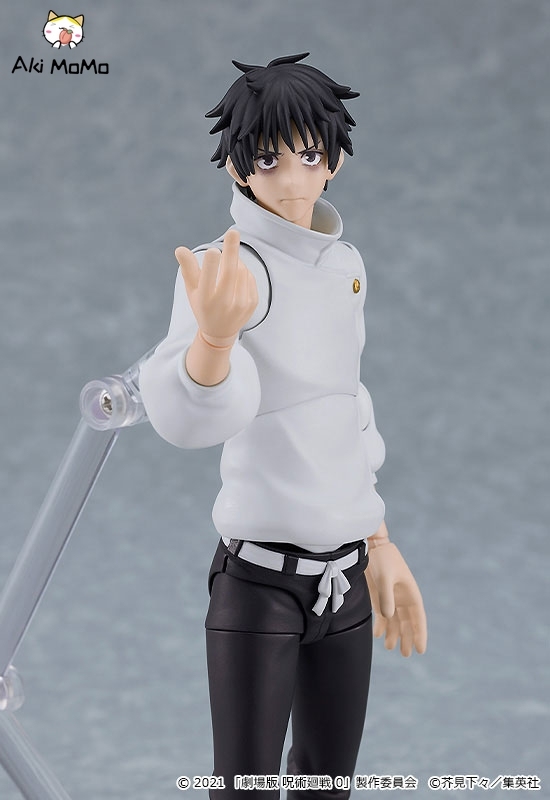 Good Smile Company GSC figma Movie Jujutsu Kaisen 0 Yuta Okkotsu