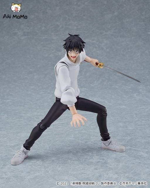Good Smile Company GSC figma Movie Jujutsu Kaisen 0 Yuta Okkotsu