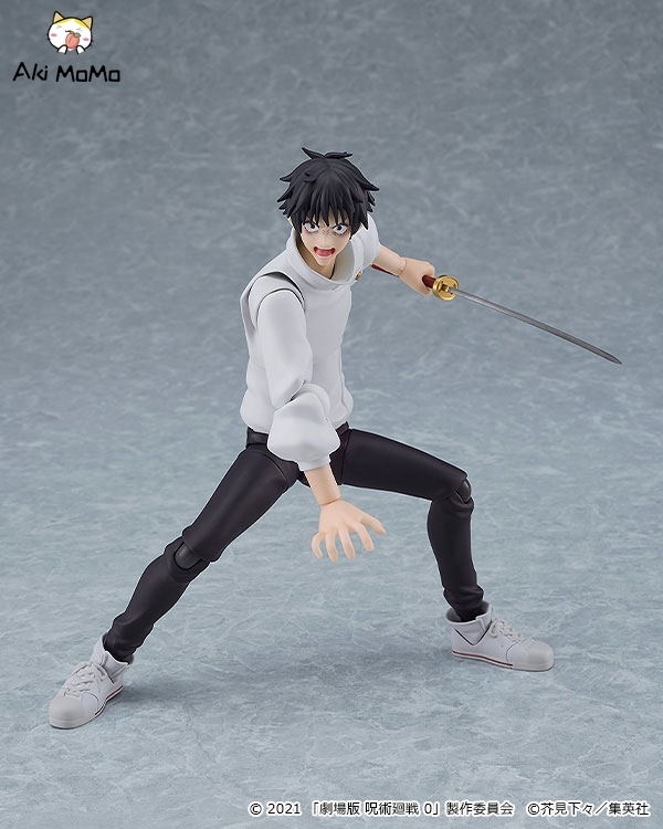 Good Smile Company GSC figma Movie Jujutsu Kaisen 0 Yuta Okkotsu