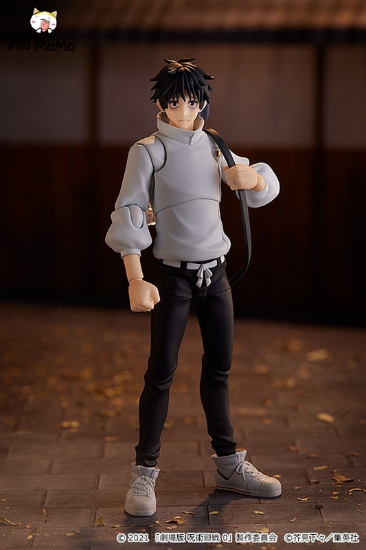 Good Smile Company GSC figma Movie Jujutsu Kaisen 0 Yuta Okkotsu