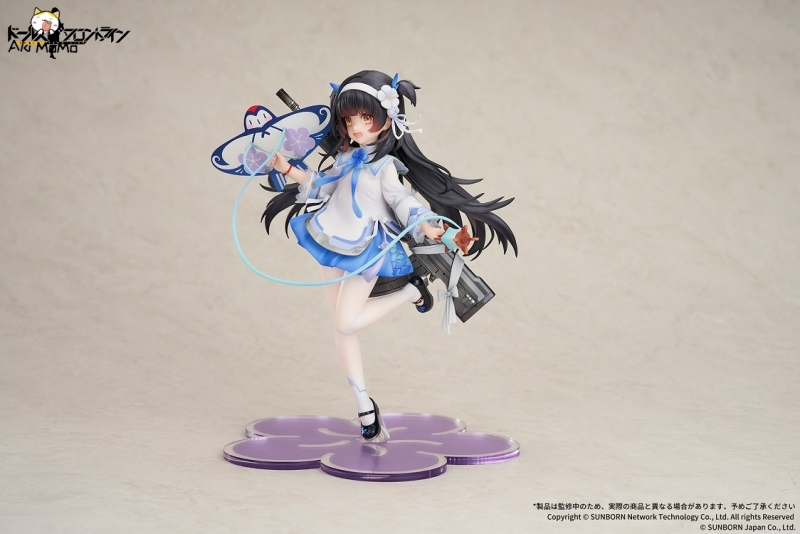 APEX GIRL'S FRONTLINE Type95 Kite Flyer in Spring Ver. 1/7 scale figure