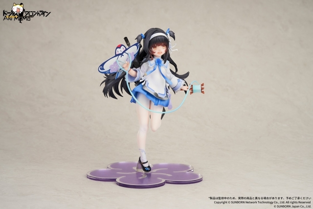 APEX GIRL'S FRONTLINE Type95 Kite Flyer in Spring Ver. 1/7 scale figure