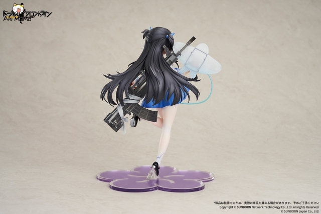 APEX GIRL'S FRONTLINE Type95 Kite Flyer in Spring Ver. 1/7 scale figure