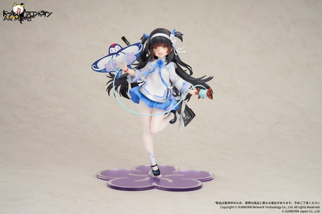 APEX GIRL'S FRONTLINE Type95 Kite Flyer in Spring Ver. 1/7 scale figure