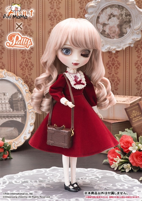 Groove Pullip Rojeune Doll