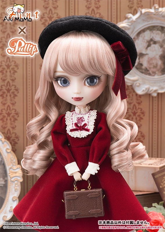 Groove Pullip Rojeune Doll