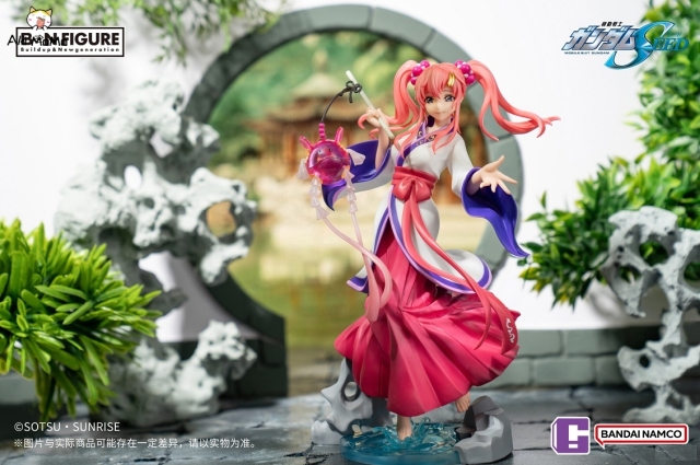 Bandai Namco Shanghai Mobile Suit Gundam SEED Lacus Clyne SPECIAL PROJECT Figure