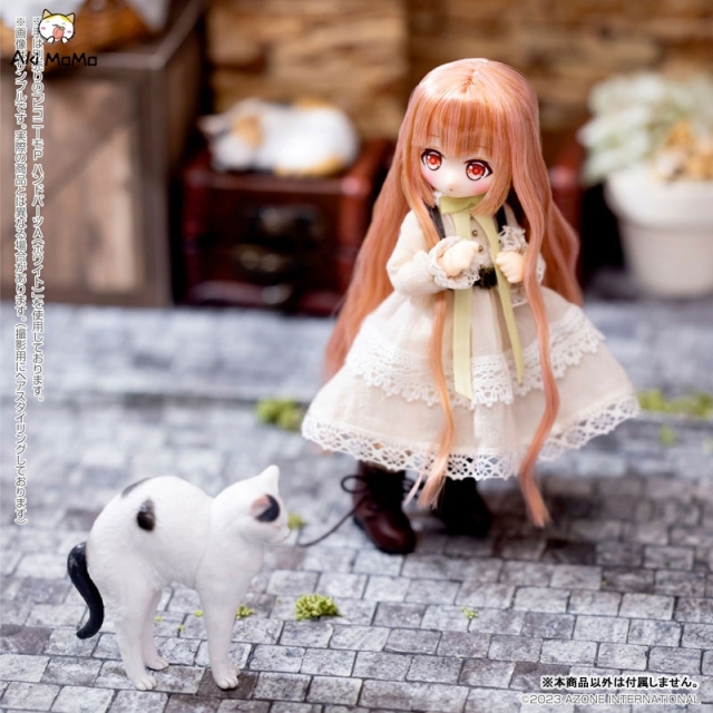 Azone Alvastaria Muunya -The City's Little Messenger- Doll