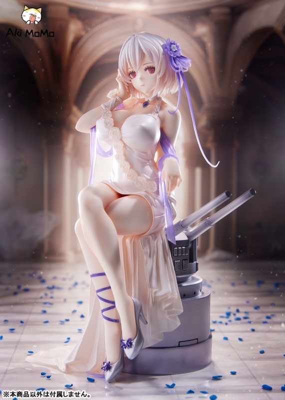 WAVE Azur Lane Sirius [White Rose] 1/7 Figure