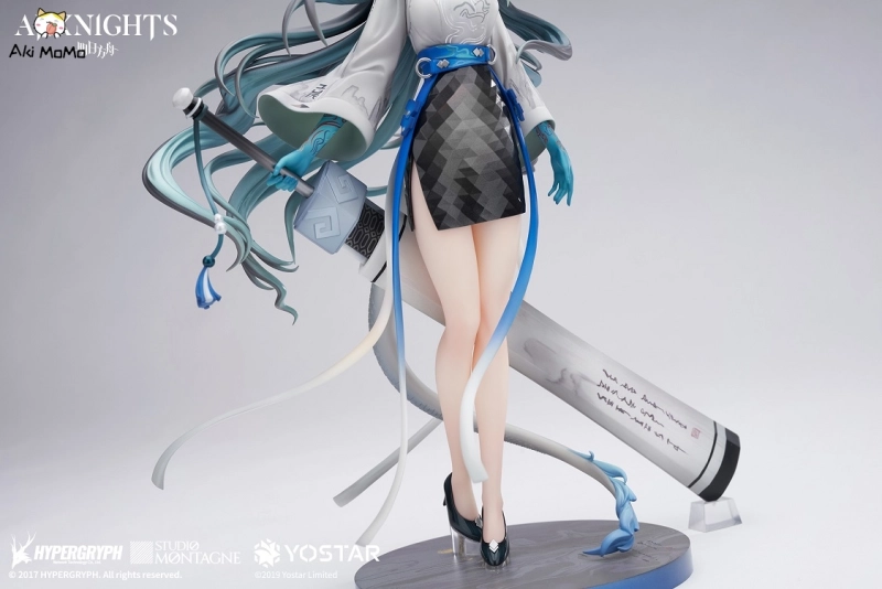 APEX [Bonus] Arknights Dusk Ukiyo no Kaze VER. 1/7 Figure