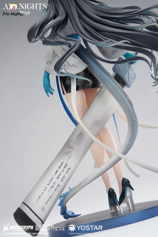 APEX [Bonus] Arknights Dusk Ukiyo no Kaze VER. 1/7 Figure