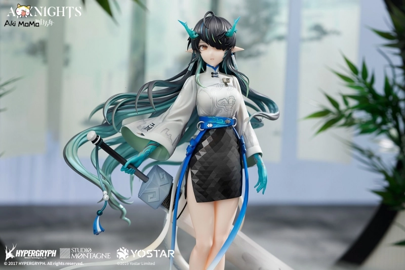 APEX [Bonus] Arknights Dusk Ukiyo no Kaze VER. 1/7 Figure