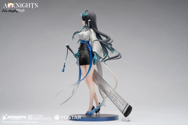 APEX [Bonus] Arknights Dusk Ukiyo no Kaze VER. 1/7 Figure