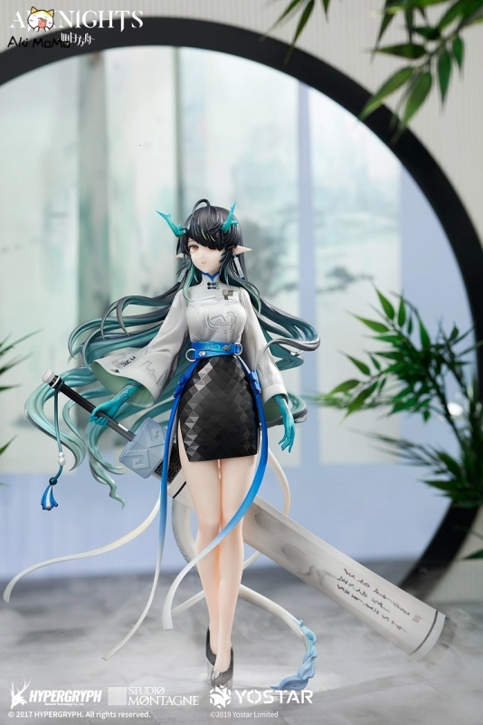 APEX [Bonus] Arknights Dusk Ukiyo no Kaze VER. 1/7 Figure