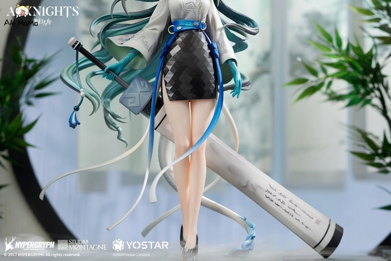 APEX [Bonus] Arknights Dusk Ukiyo no Kaze VER. 1/7 Figure