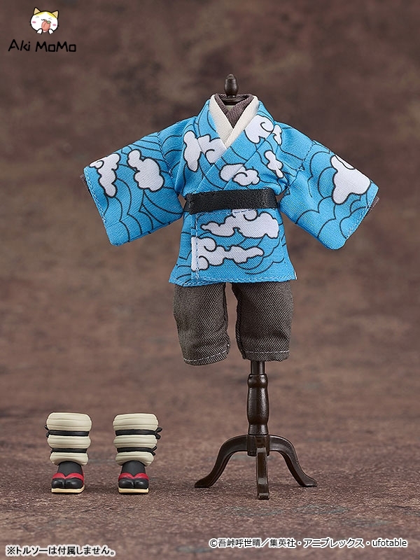 Good Smile Company GSC Nendoroid Doll Demon Slayer: Kimetsu no Yaiba Tanjiro Kamado Final Selection Ver.