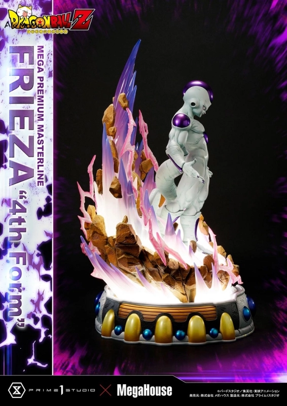 Prime 1 Studio x MegaHouse Dragon Ball Z Frieza 4th Form (Regular Version) 1/4 Staute MPMDBZ-03