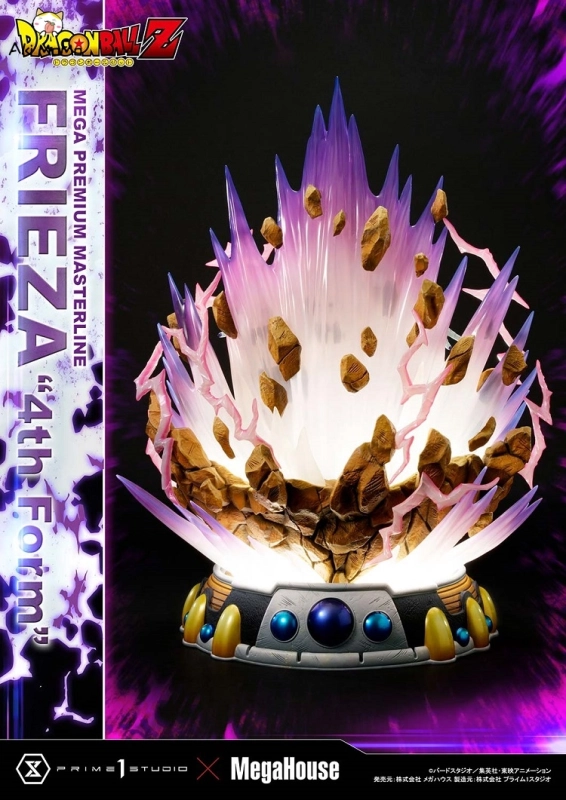 Prime 1 Studio x MegaHouse Dragon Ball Z Frieza 4th Form (Regular Version) 1/4 Staute MPMDBZ-03
