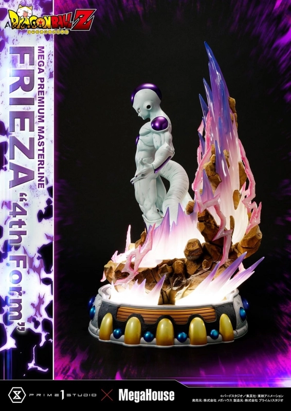 Prime 1 Studio x MegaHouse Dragon Ball Z Frieza 4th Form (Regular Version) 1/4 Staute MPMDBZ-03