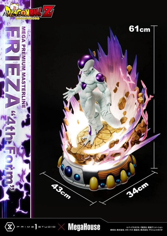 Prime 1 Studio x MegaHouse Dragon Ball Z Frieza 4th Form (Regular Version) 1/4 Staute MPMDBZ-03