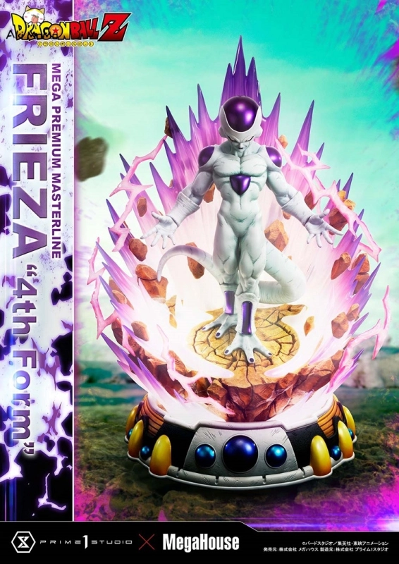 Prime 1 Studio x MegaHouse Dragon Ball Z Frieza 4th Form (Regular Version) 1/4 Staute MPMDBZ-03
