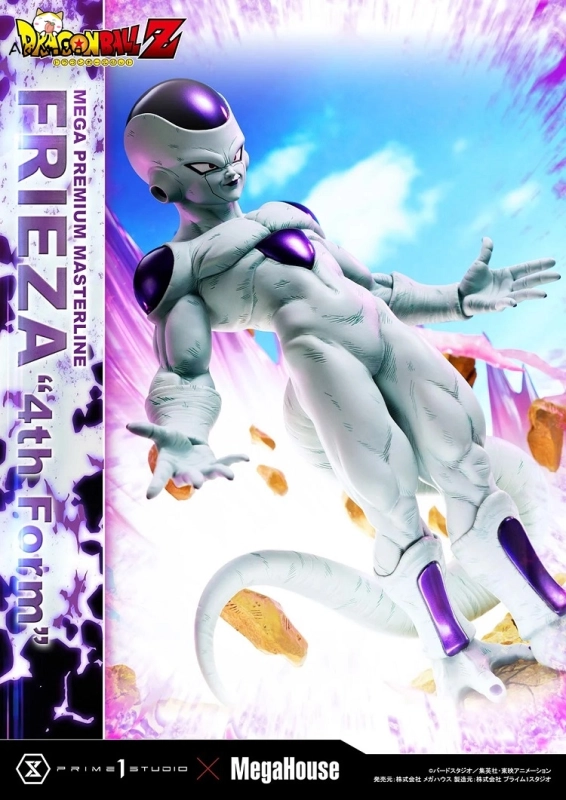 Prime 1 Studio x MegaHouse Dragon Ball Z Frieza 4th Form (Regular Version) 1/4 Staute MPMDBZ-03