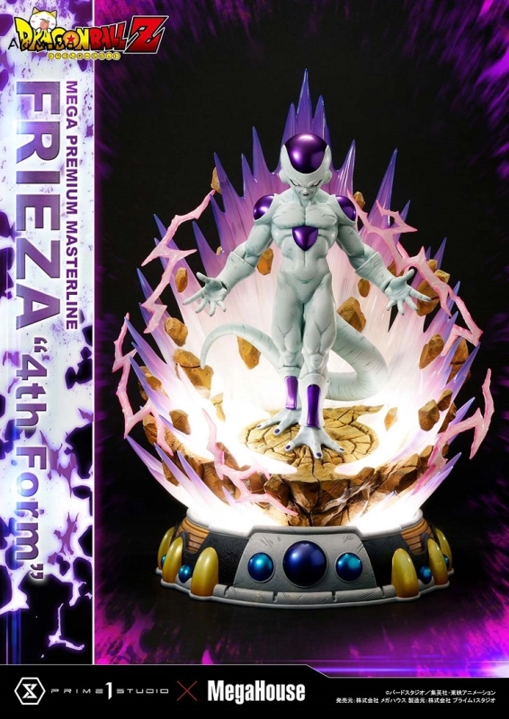 Prime 1 Studio x MegaHouse Dragon Ball Z Frieza 4th Form (Regular Version) 1/4 Staute MPMDBZ-03
