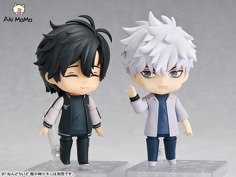 Good Smile Arts Shanghai GSAS Nendoroid Link Click Lu Guang (Hikaru)