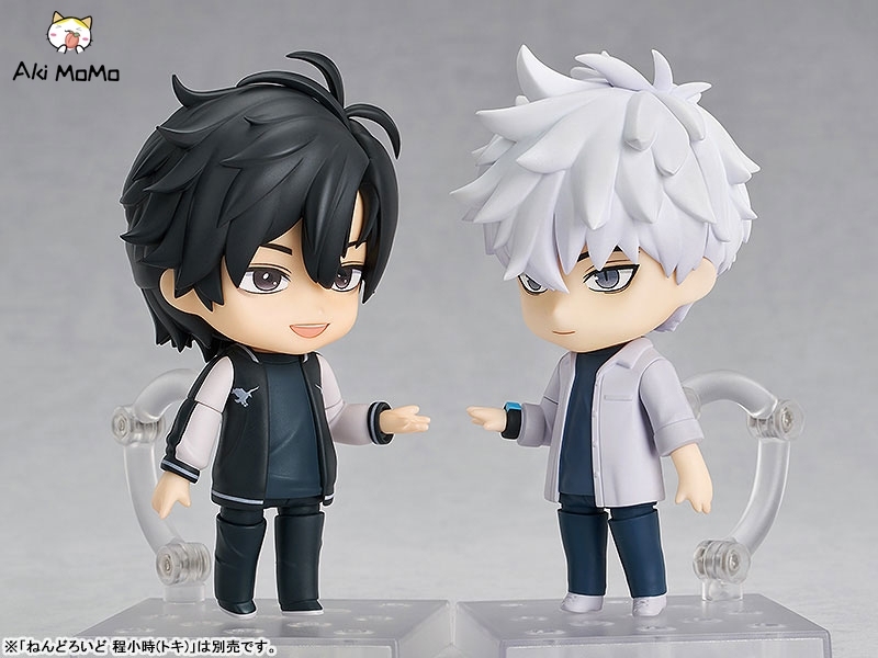 Good Smile Arts Shanghai GSAS Nendoroid Link Click Lu Guang (Hikaru)