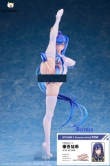 Lovely (Bonus) Yuki Azuma 1/4 Figure