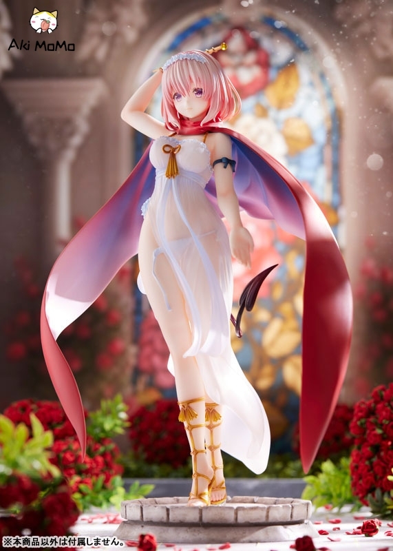 Broccoli To Love-Ru Darkness Momo Belia Deviluke The Magician Ver. 1/7 Figure