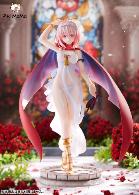 Broccoli To Love-Ru Darkness Momo Belia Deviluke The Magician Ver. 1/7 Figure