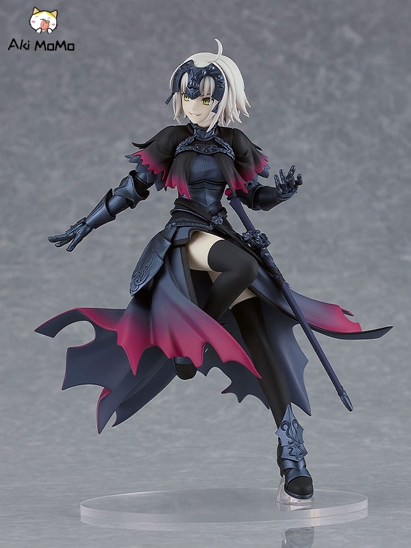 Max Factory POP UP PARADE Fate/Grand Order Avenger/Jeanne d'Arc [Alter] Figure