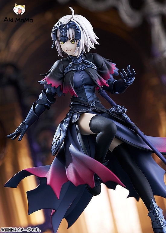 Max Factory POP UP PARADE Fate/Grand Order Avenger/Jeanne d'Arc [Alter] Figure
