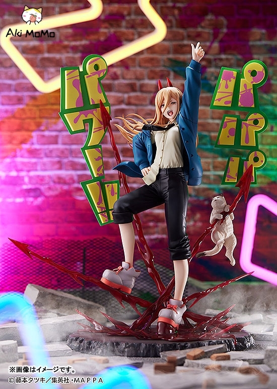 Phat Company Chainsaw Man Figure Power 1/7 Scale