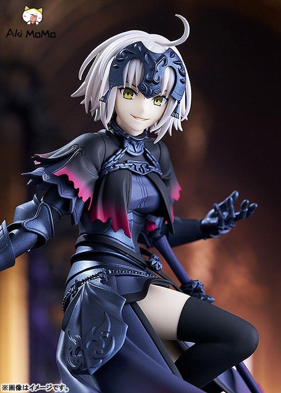 Max Factory POP UP PARADE Fate/Grand Order Avenger/Jeanne d'Arc [Alter] Figure
