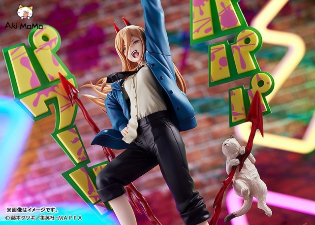 Phat Company Chainsaw Man Figure Power 1/7 Scale