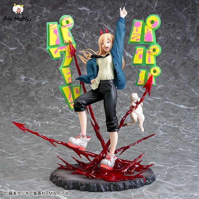 Phat Company Chainsaw Man Figure Power 1/7 Scale