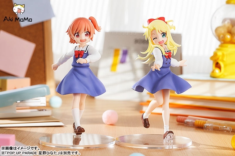 Good Smile Arts Shanghai GSAS POP UP PARADE Wataten!: An Angel Flew Down to Me Precious Friends Noa Himesaka Figure