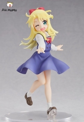 Good Smile Arts Shanghai GSAS POP UP PARADE Wataten!: An Angel Flew Down to Me Precious Friends Noa Himesaka Figure