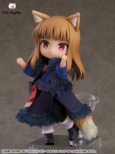 Good Smile Company GSC Nendoroid Doll Spice and Wolf merchant meets the wise wolf Outfit Set: Holo