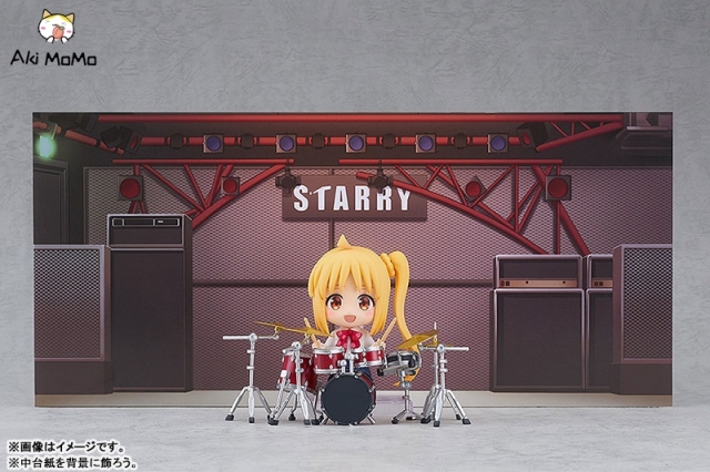 Good Smile Company GSC Nendoroid BOCCHI THE ROCK! Nijika Ijichi