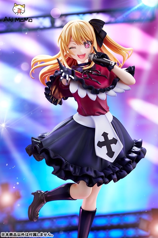 KADOKAWA KDcolle [OSHI NO KO] Ruby 1/7 Figure