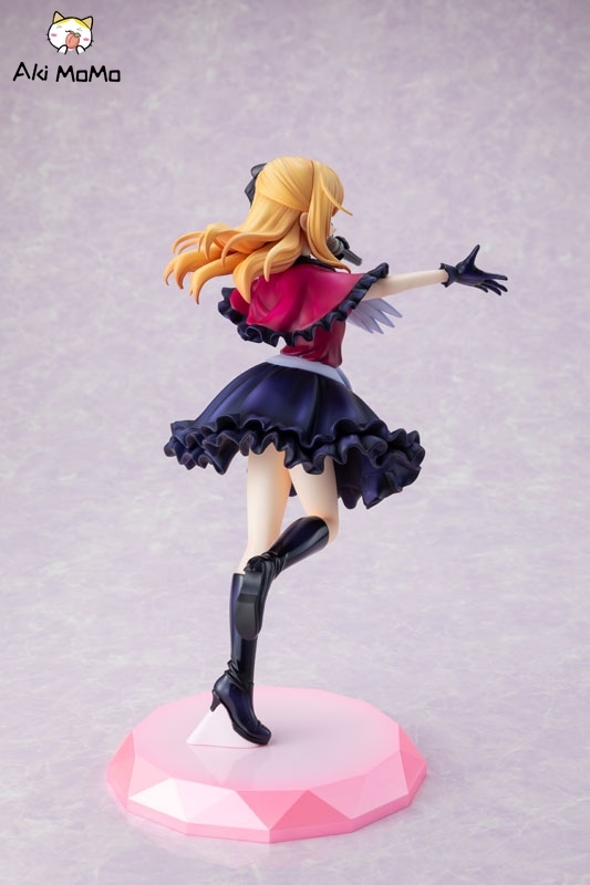 KADOKAWA KDcolle [OSHI NO KO] Ruby 1/7 Figure