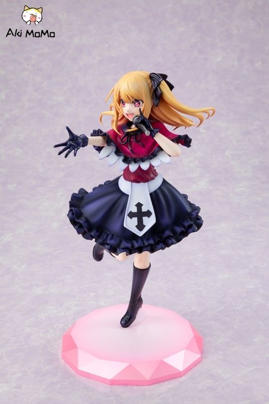 KADOKAWA KDcolle [OSHI NO KO] Ruby 1/7 Figure