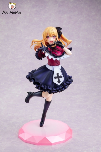 KADOKAWA KDcolle [OSHI NO KO] Ruby 1/7 Figure