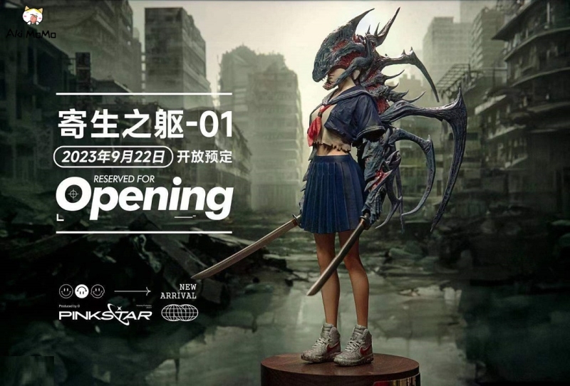 Parasitic Body 01 (Painted version) Figure By PinkStar