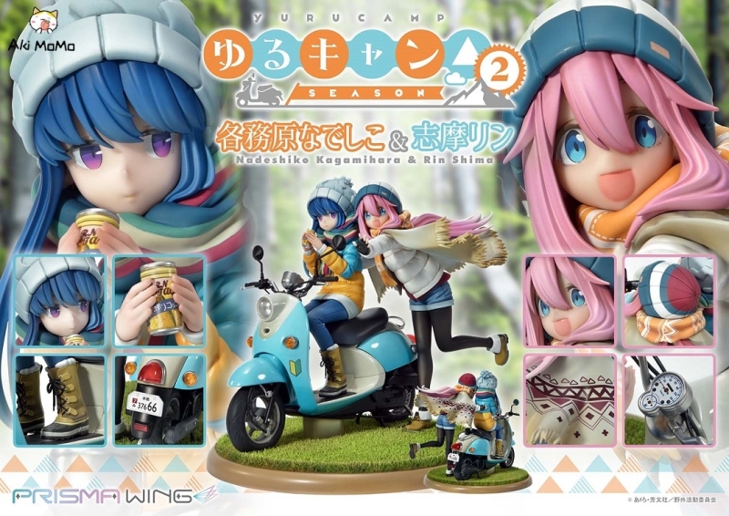 Prime 1 Studio Laid-Back Camp Nadeshiko Kagamihara &amp; Rin Shima Bonus Version 1/7 Figure PWYRC-01PS
