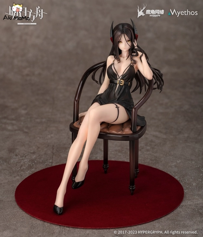 Myethos Arknights Ines dress Ver. (Bonus) 1/7 Figure