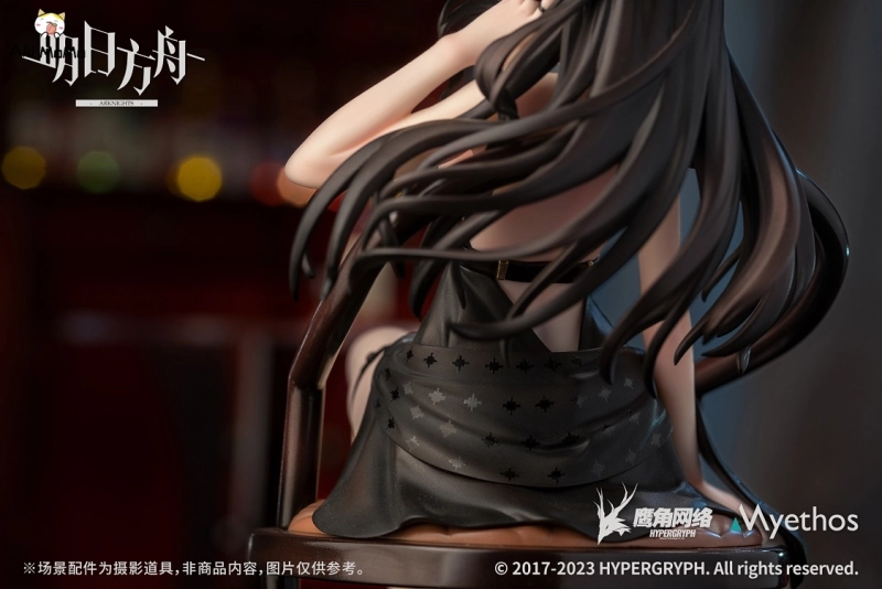Myethos Arknights Ines dress Ver. (Bonus) 1/7 Figure